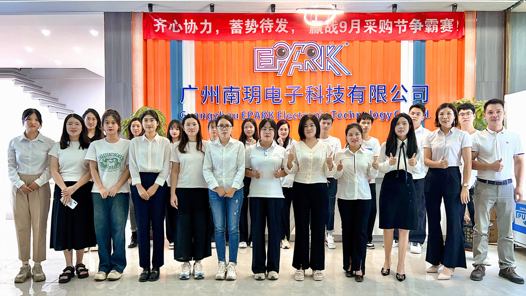 الصين Guangzhou EPARK Electronic Technology Co., Ltd. ملف الشركة 