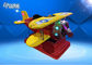 المروحة Big Plane coin آلة تسلية لعبة للطفل ملاهي المنتجات