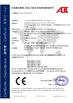 الصين Guangzhou EPARK Electronic Technology Co., Ltd. الشهادات